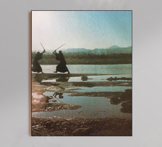 Samurai Training Poster